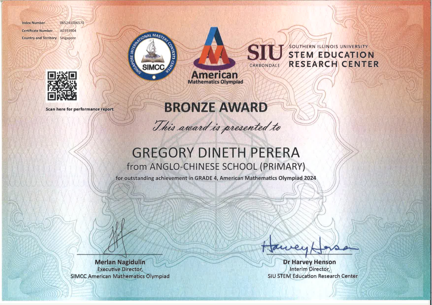 Math Certificate