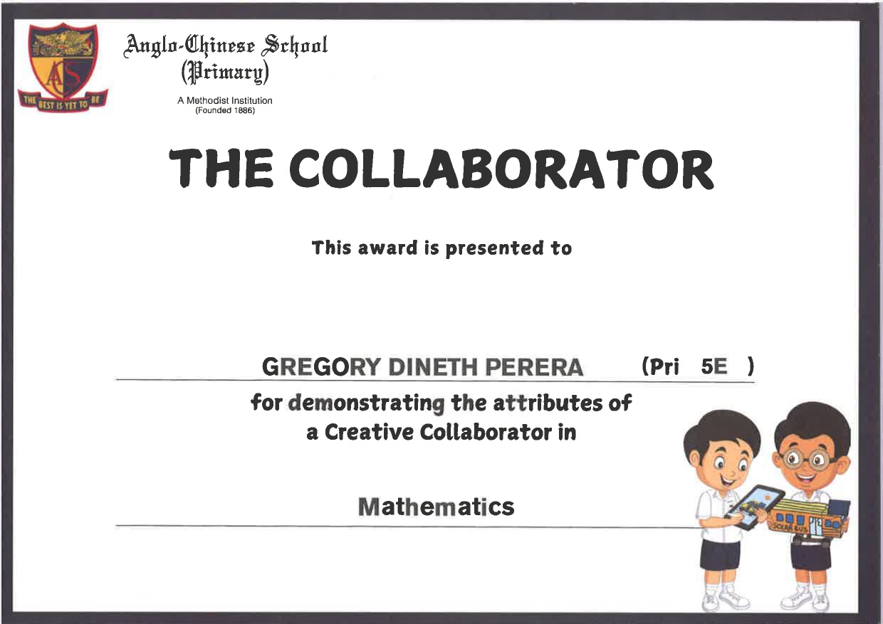 Leadership Certificate