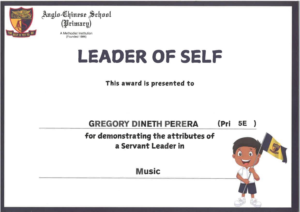 Leadership Certificate