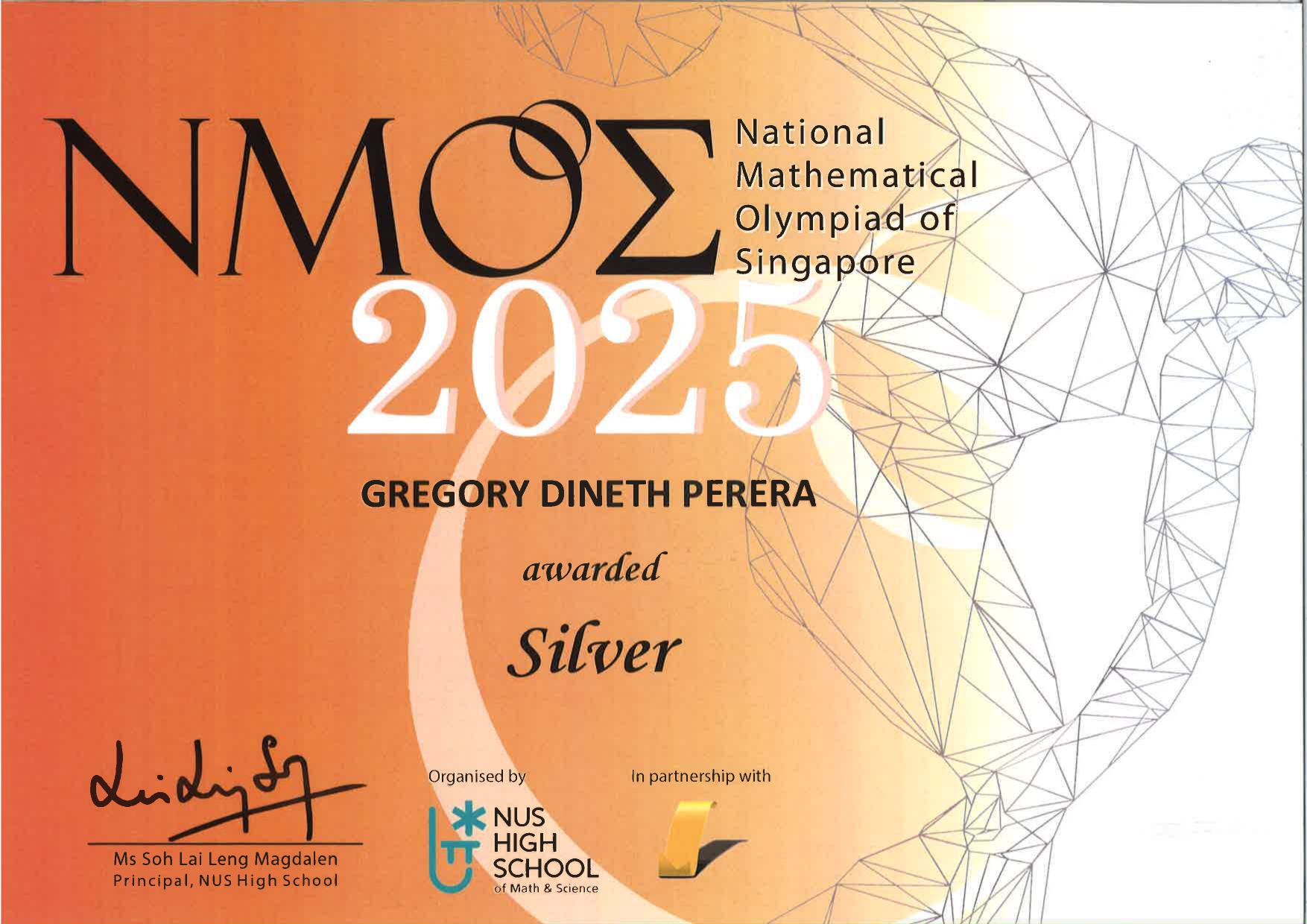 Math Certificate