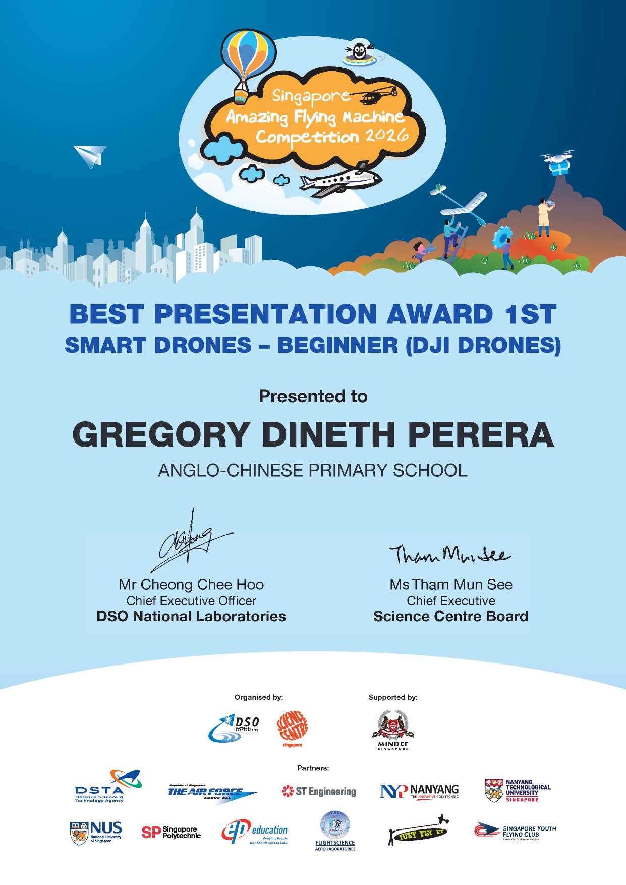 Communication Certificate