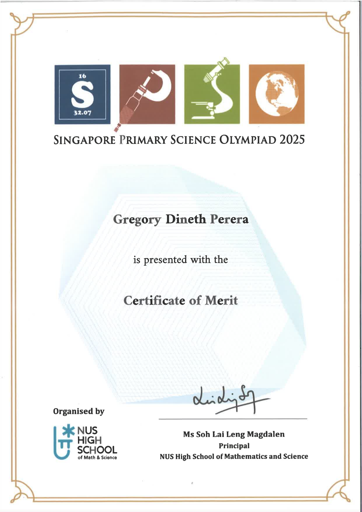 Math Certificate