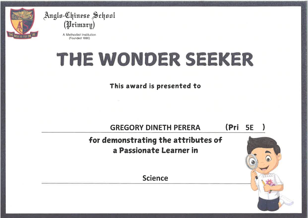 Leadership Certificate
