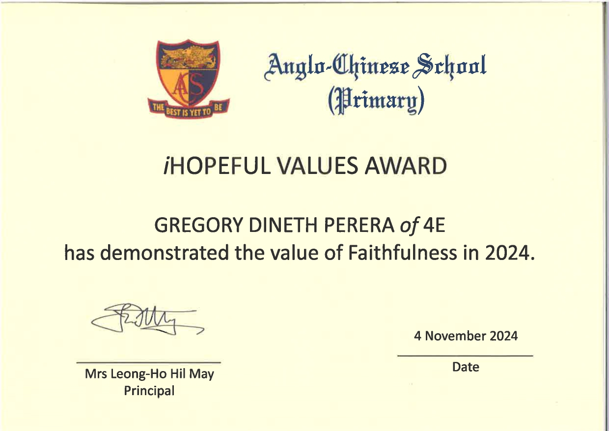 Leadership Certificate