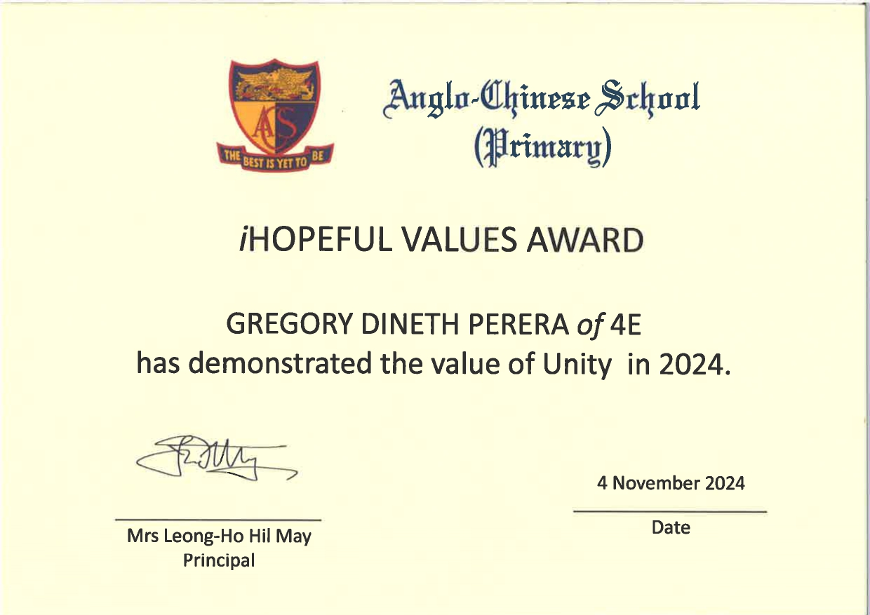 Leadership Certificate